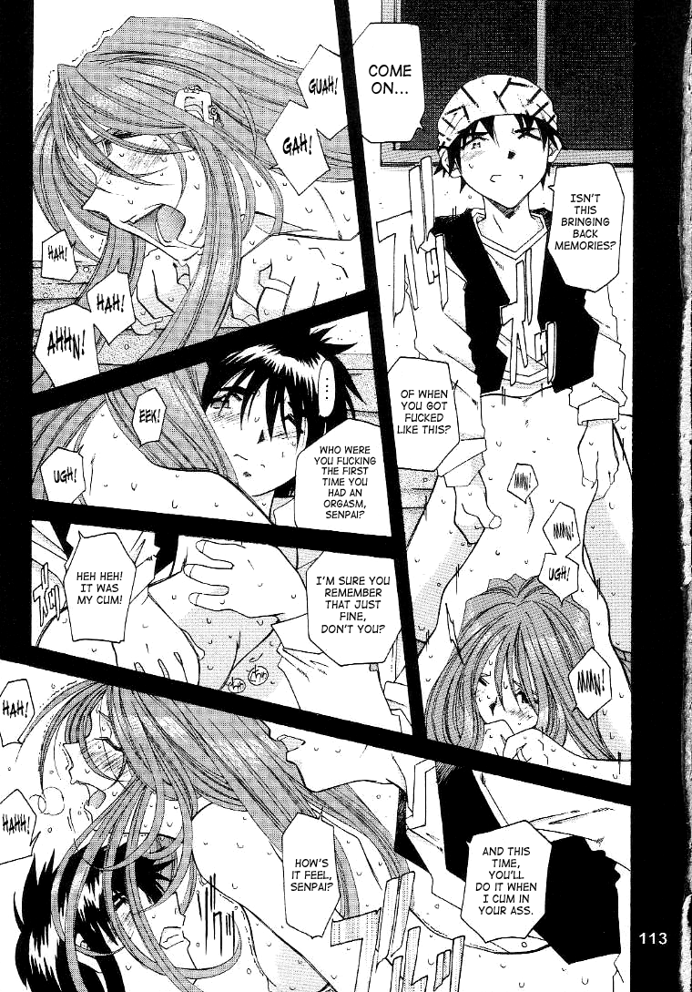 （C56）[RPG Company 2（Toumi Haruka）]サイレントベル-ああ！あっ女神さまっ-ストーリー後半-2と3（あっ女神さまっ/あっ女神さまっ！（あっ女神さまっ！））[英語] [SaHa]