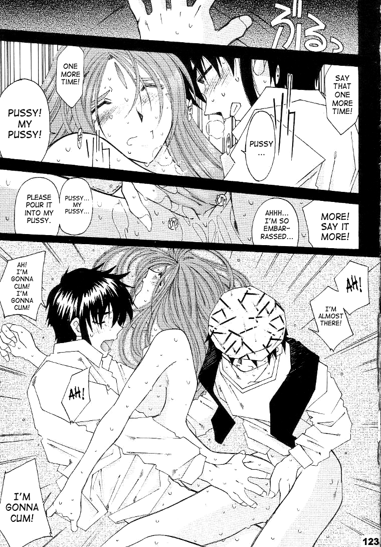 （C56）[RPG Company 2（Toumi Haruka）]サイレントベル-ああ！あっ女神さまっ-ストーリー後半-2と3（あっ女神さまっ/あっ女神さまっ！（あっ女神さまっ！））[英語] [SaHa]