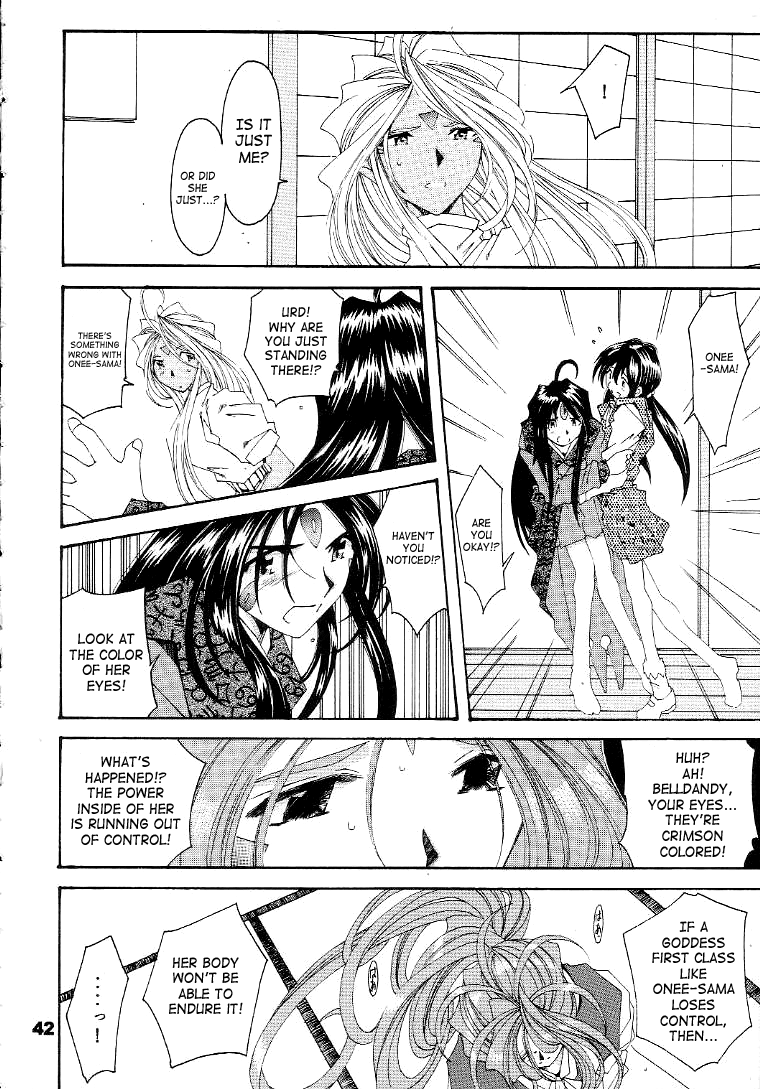 （C56）[RPG Company 2（Toumi Haruka）]サイレントベル-ああ！あっ女神さまっ-ストーリー後半-2と3（あっ女神さまっ/あっ女神さまっ！（あっ女神さまっ！））[英語] [SaHa]