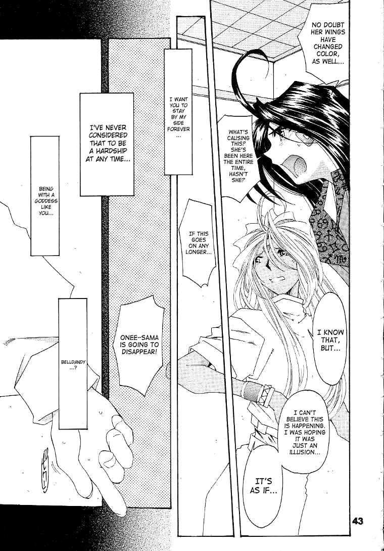 （C56）[RPG Company 2（Toumi Haruka）]サイレントベル-ああ！あっ女神さまっ-ストーリー後半-2と3（あっ女神さまっ/あっ女神さまっ！（あっ女神さまっ！））[英語] [SaHa]