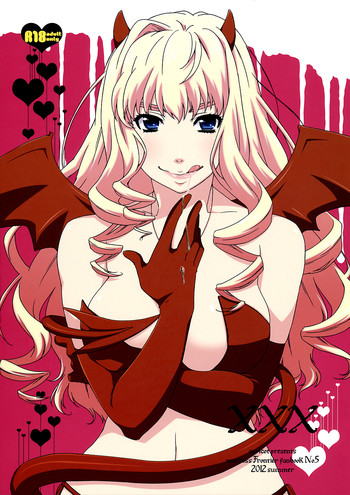 (C82) [apricot (杏二)] XXX (マクロスFRONTIER) [英訳]