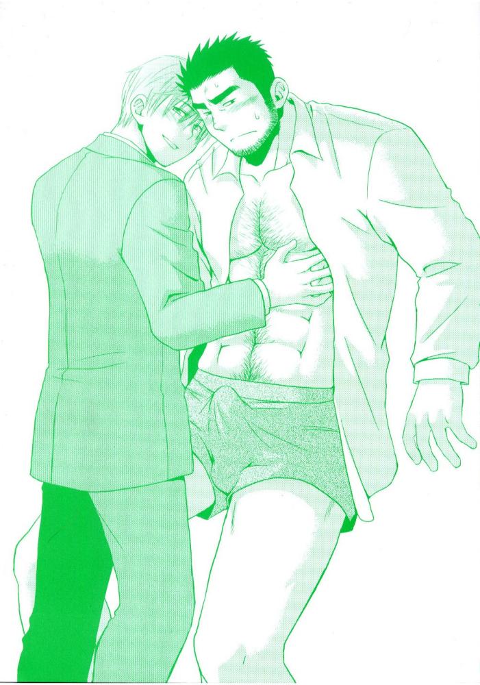 【狩野亮樹】あごひげ