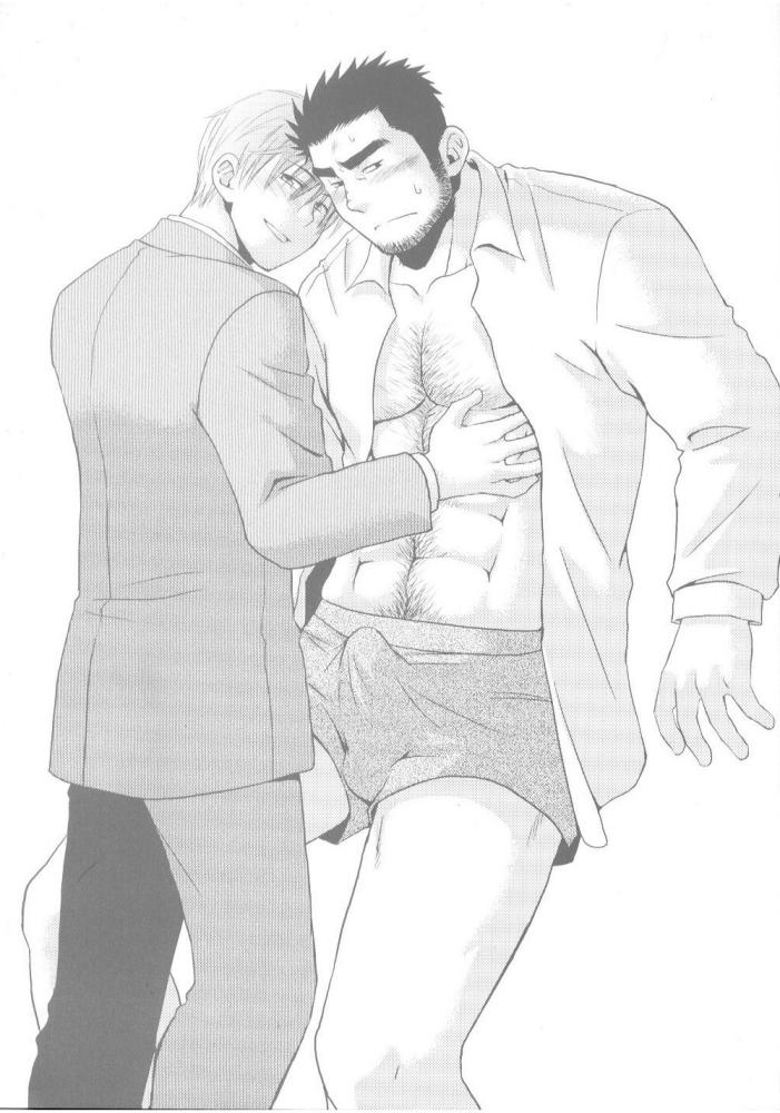 【狩野亮樹】あごひげ