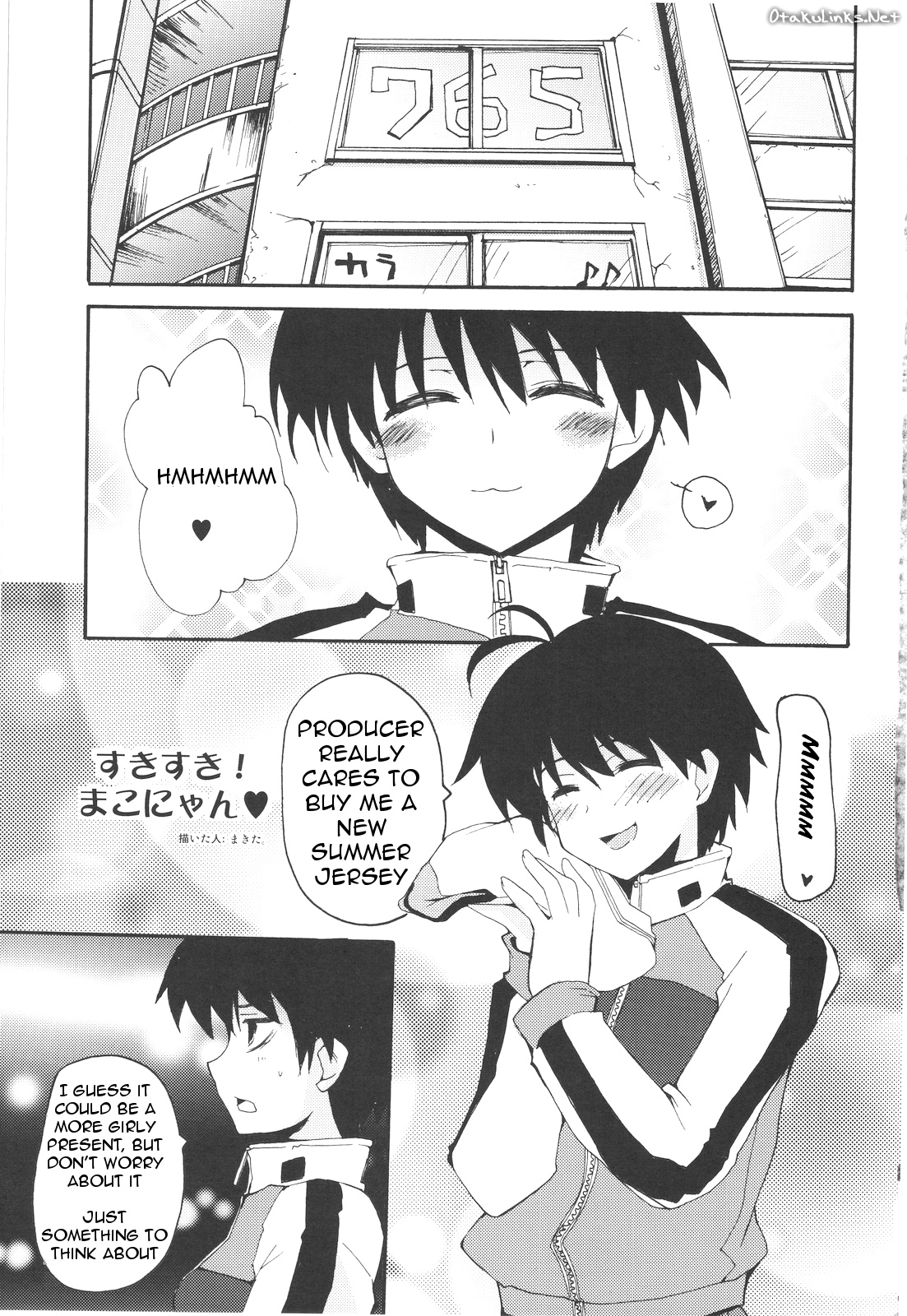 【CUBETYPEと牧田義治】フェレモネバリバリデスヨ（アイドルマスター）【英語】