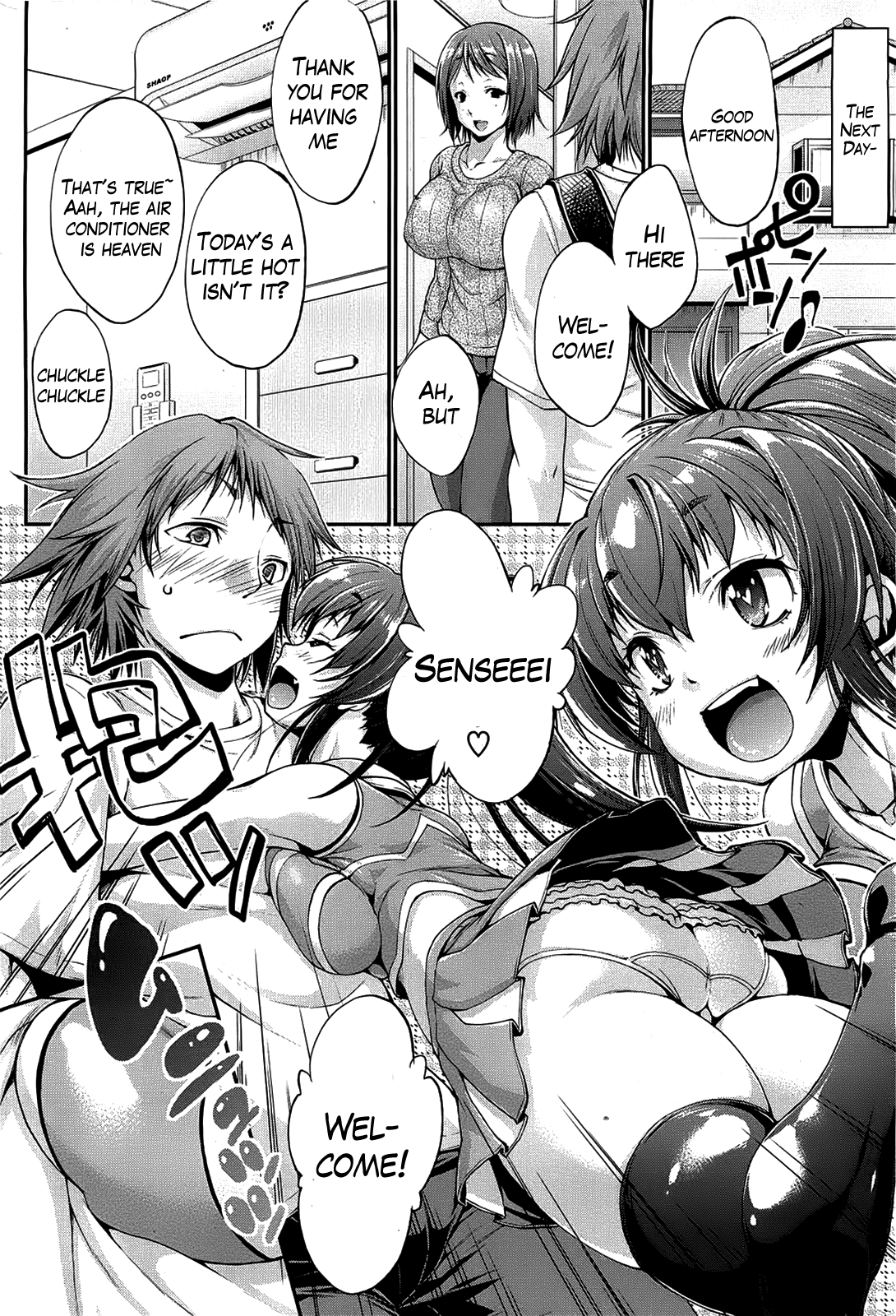 [にくしょ] カワイイ教え子はチアビッチ!? (コミックホットミルク 2012年9月号) [英訳]