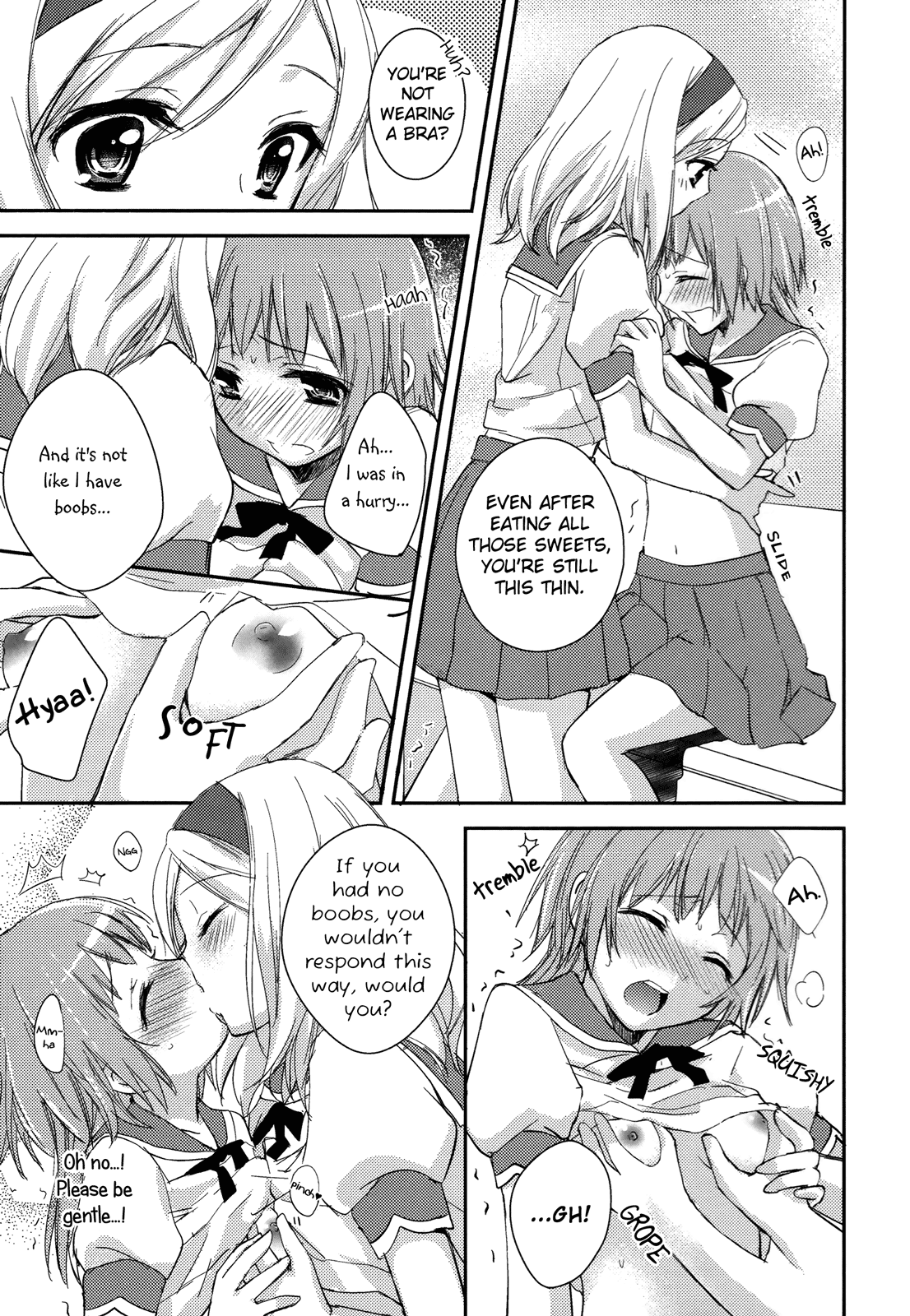 [Aoko] 恋する戦略 (青百合 -Story Of Club Activities-) [英訳]