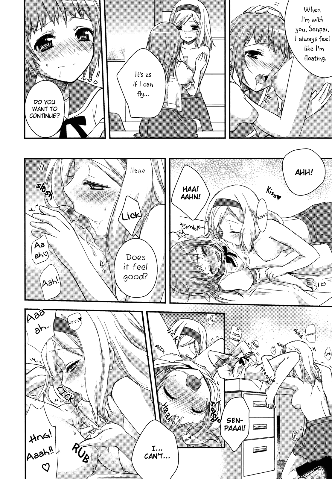 [Aoko] 恋する戦略 (青百合 -Story Of Club Activities-) [英訳]