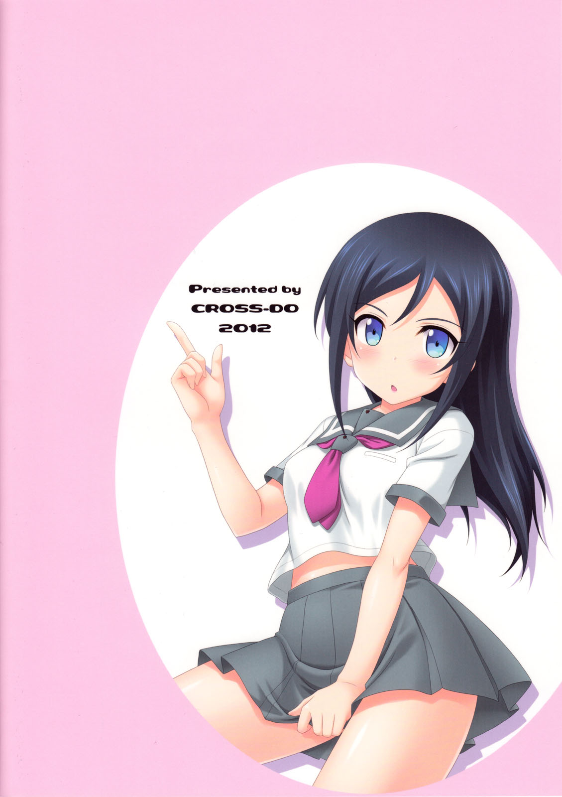 (C82) [黒酢堂 (まさきち)] 愛しい俺の天使がマジ天使 (俺の妹がこんなに可愛いわけがない) [英訳]