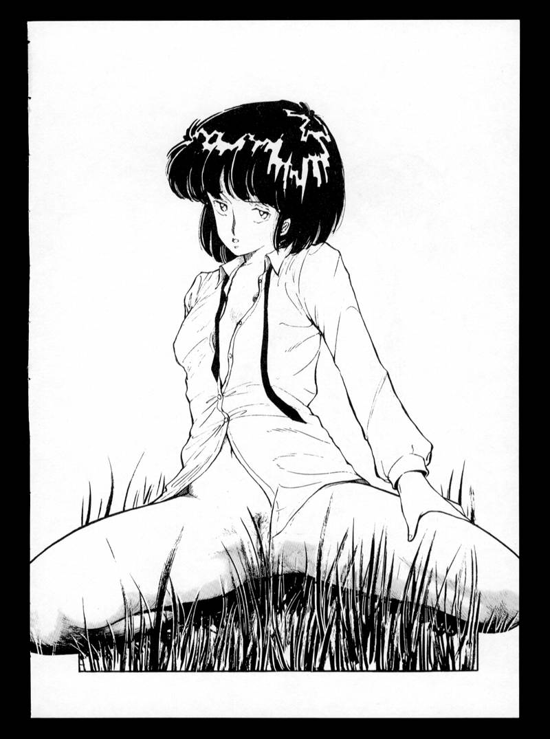 [森山塔] 桃色、だい好き！