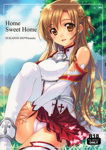 (C82) [スカポン堂 (矢野たくみ, 香川友信)] Home Sweet Home (ソードアート・オンライン)