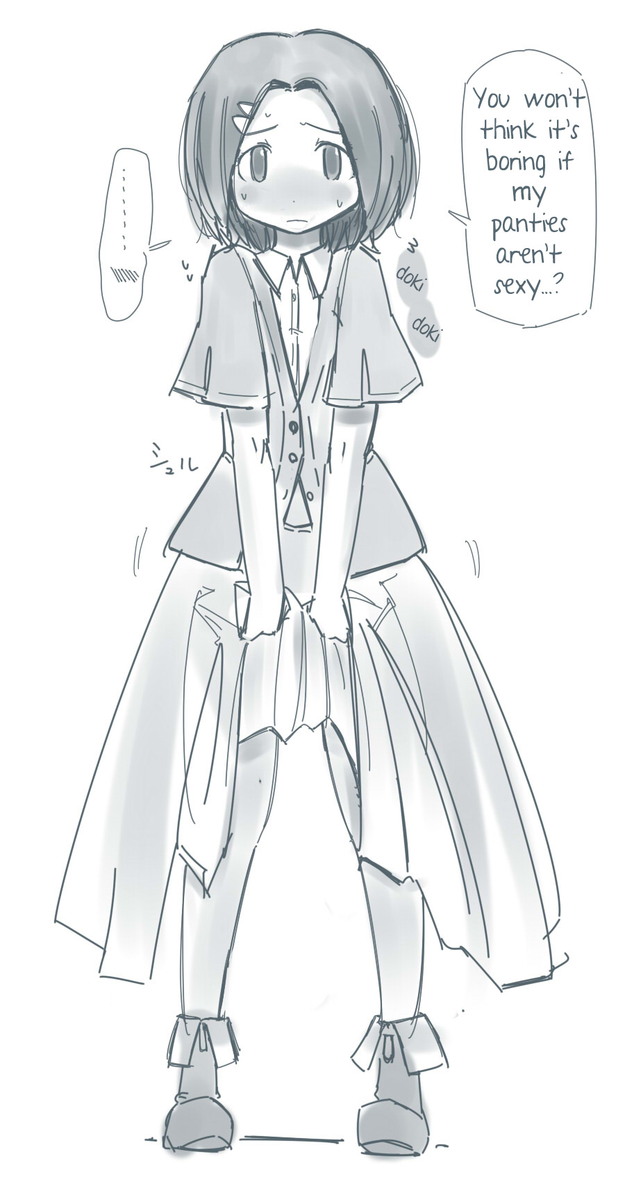 [英語]ポケモン-アロマレディ絶望