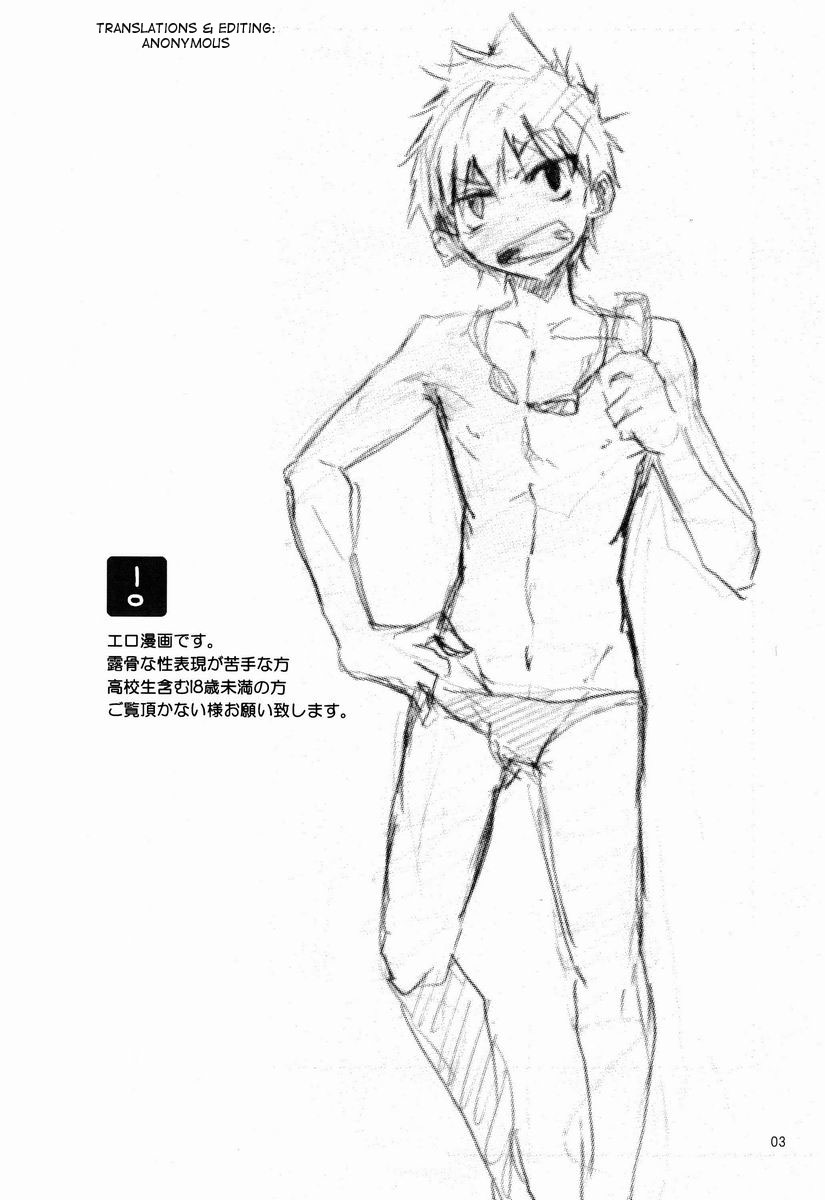 (C83) [R.C.I (ハザキ)] side:xx [英訳]