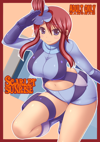 [五月雨斬り (くろうり)] SCARLET SUNRISE (ポケモン) [DL版]