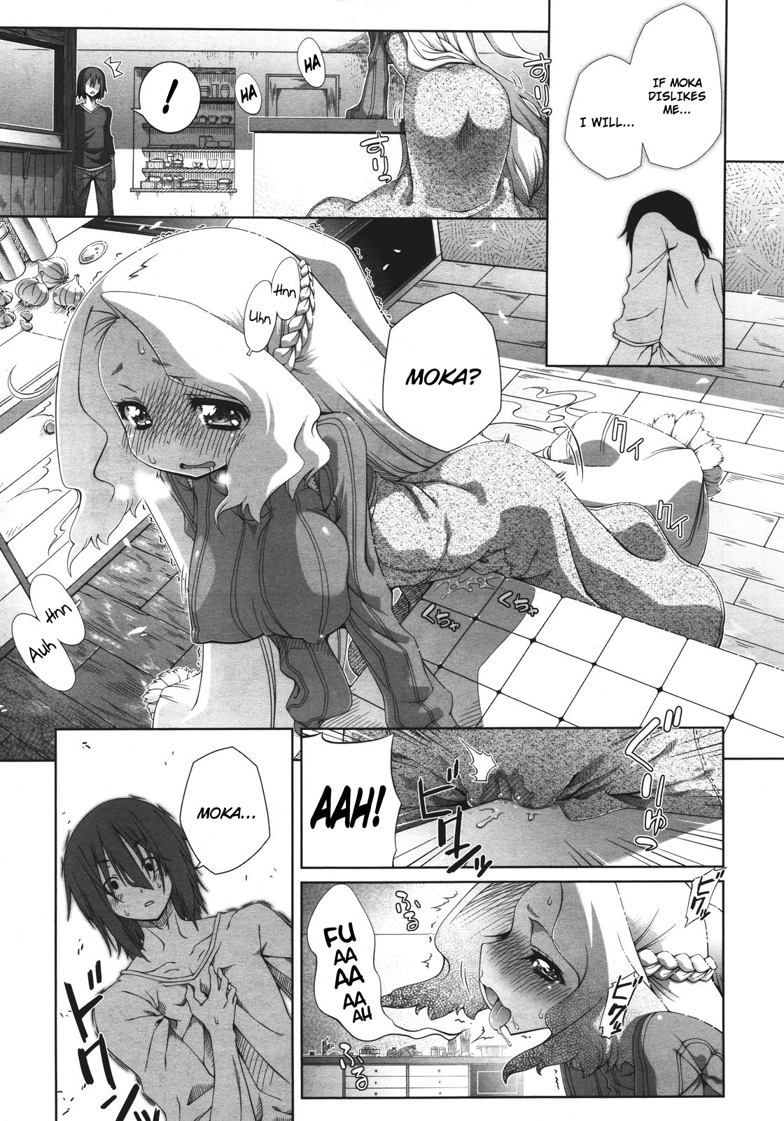 【ニーニ】ブライトイエローブレンド（英語）