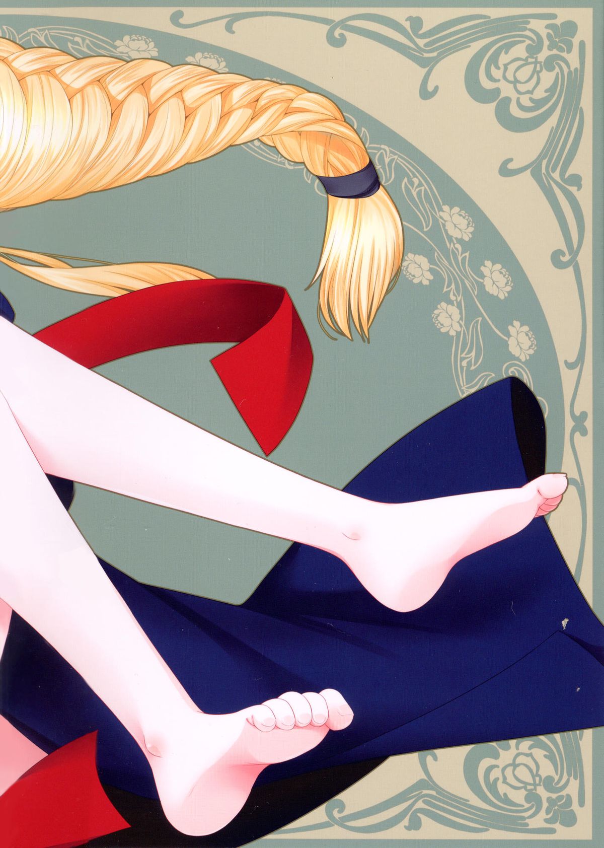 (こみトレ19) [C：／／A.D.D／ (桐山マチ)] 僕のナイト様 (ファイナルファンタジータクティクス)