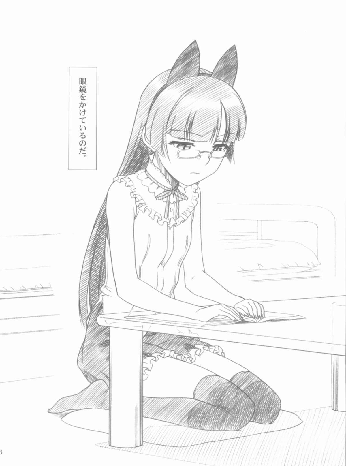 (COMIC1☆6) [MEKONGDELTA、DELTAFORCE (Route39、ぜんき)] Glass Cat's (俺の妹がこんなに可愛いわけがない)