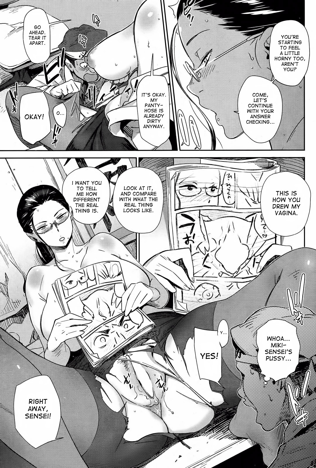 [ボボボ] コタエアワセ (COMIC 失楽天 2012年11月号) [英訳]