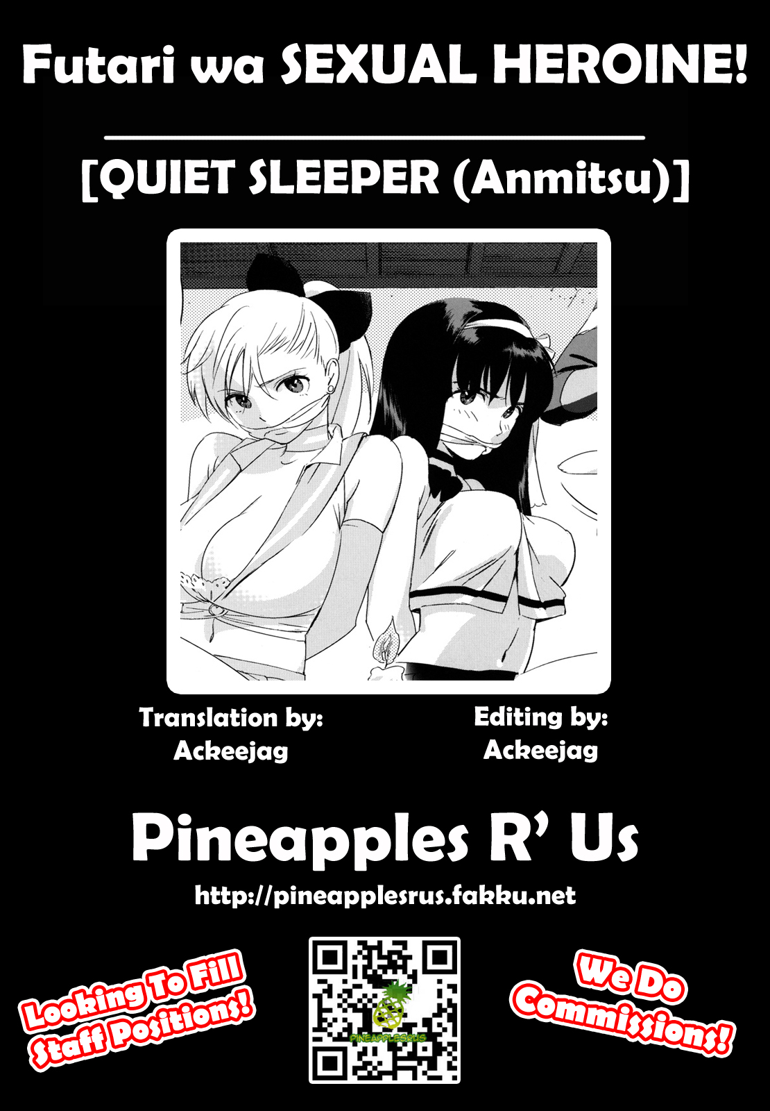 [QUIET SLEEPER (アンミツ)] ふたりはSEXUAL HEROINE! [英訳] [DL版]