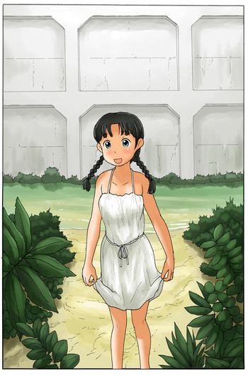 [あわたけ] ビルの間に温室がある