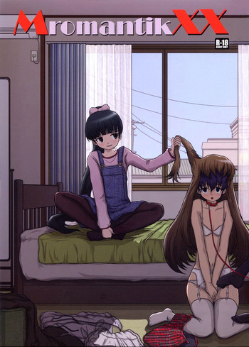 (C81) [Studio30NEKO (ふくのつくりべ)] MromantikXX