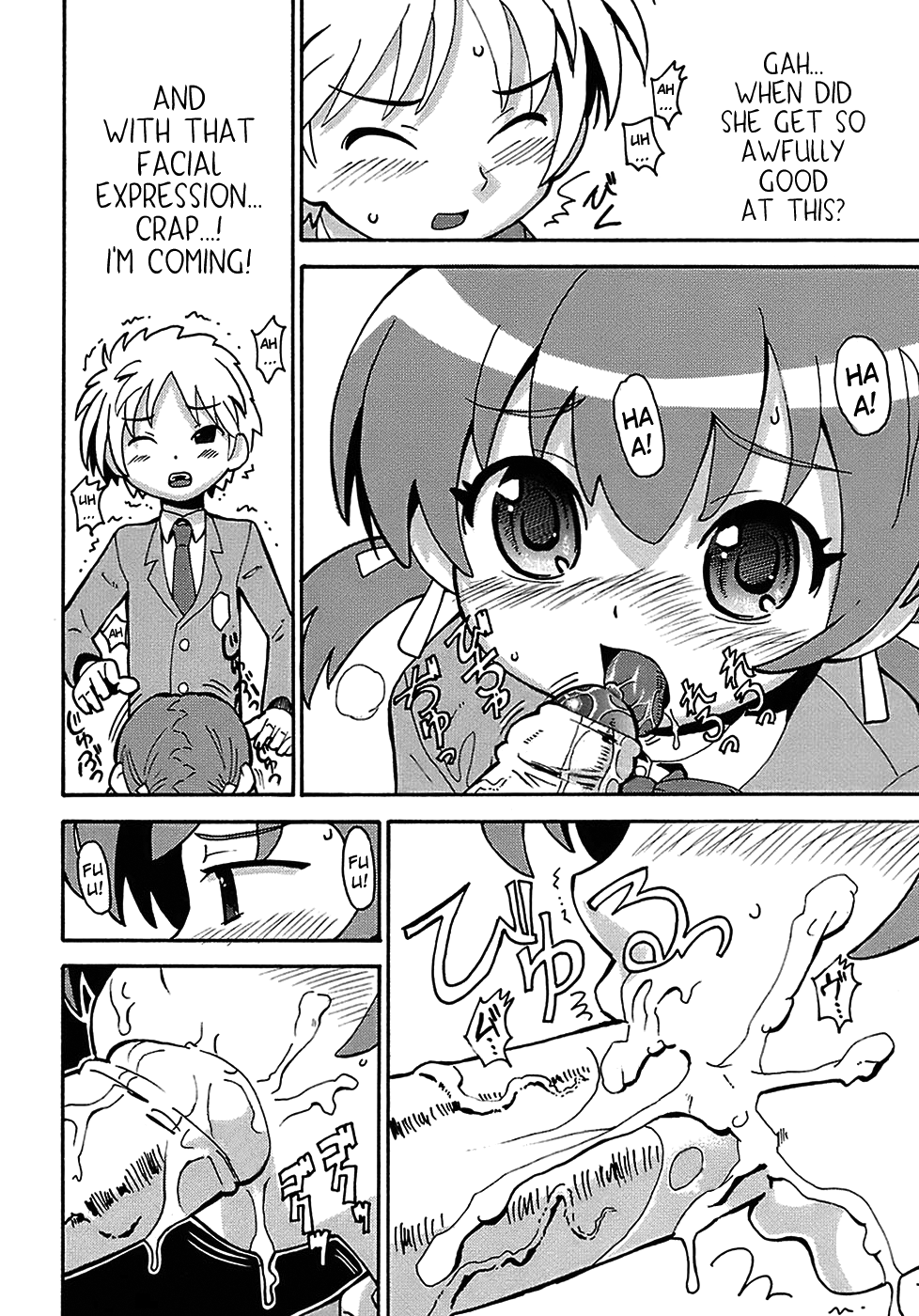 [ホーミング] 聖翼姫闘セイントフェザー 第1-9章 [英訳] [無修正]
