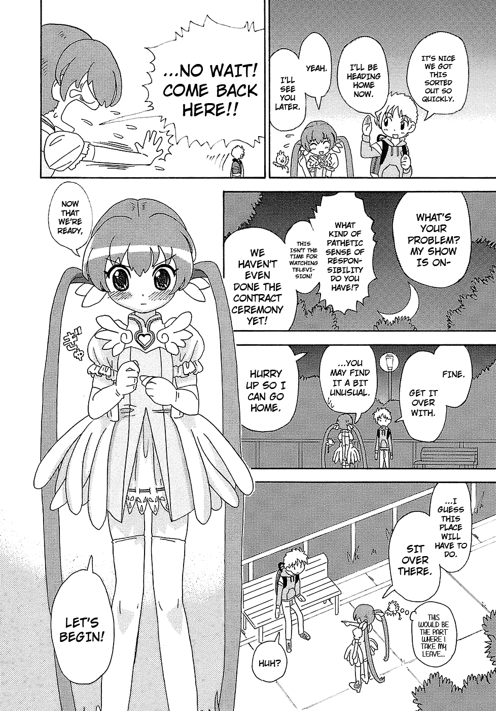 [ホーミング] 聖翼姫闘セイントフェザー 第1-9章 [英訳] [無修正]