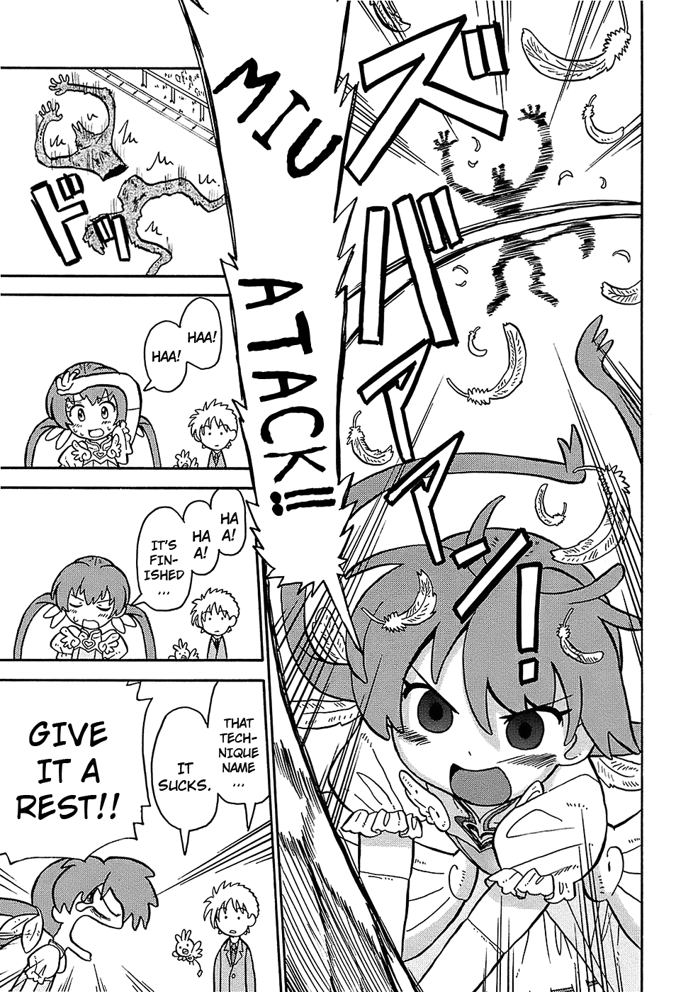 [ホーミング] 聖翼姫闘セイントフェザー 第1-9章 [英訳] [無修正]