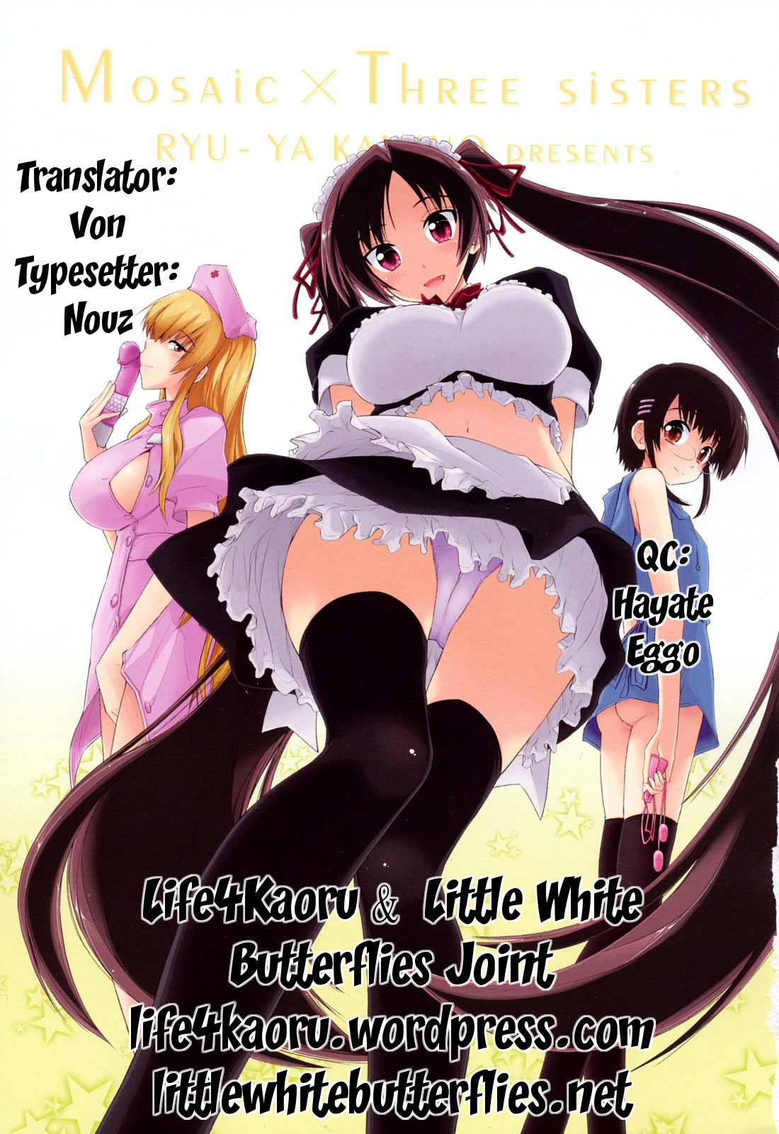 【カミーノ竜也】モザイク×三島いんがい編（COMICペンギンクラブ三条版2012-05）【英語】= TV + L4K =
