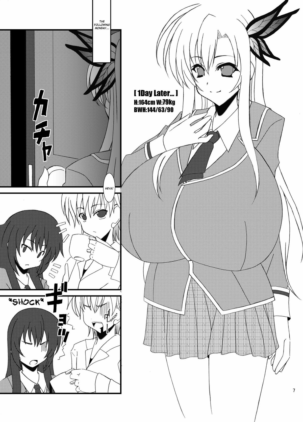 [elflite (県晶)] 残念仕様 (僕は友達が少ない) [英訳] [DL版]