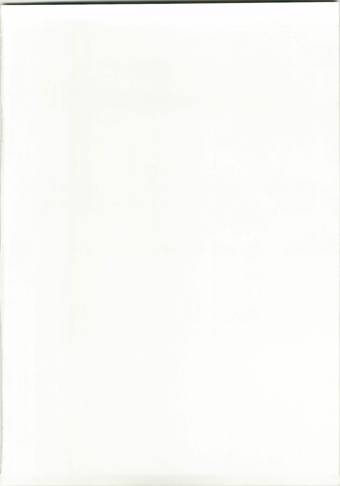 (C82) [ぱいんとさいず (和尚吹, TKS)] しぃしぃさくら 悪夢のトレンドワード #尻花火 (カードキャプターさくら)