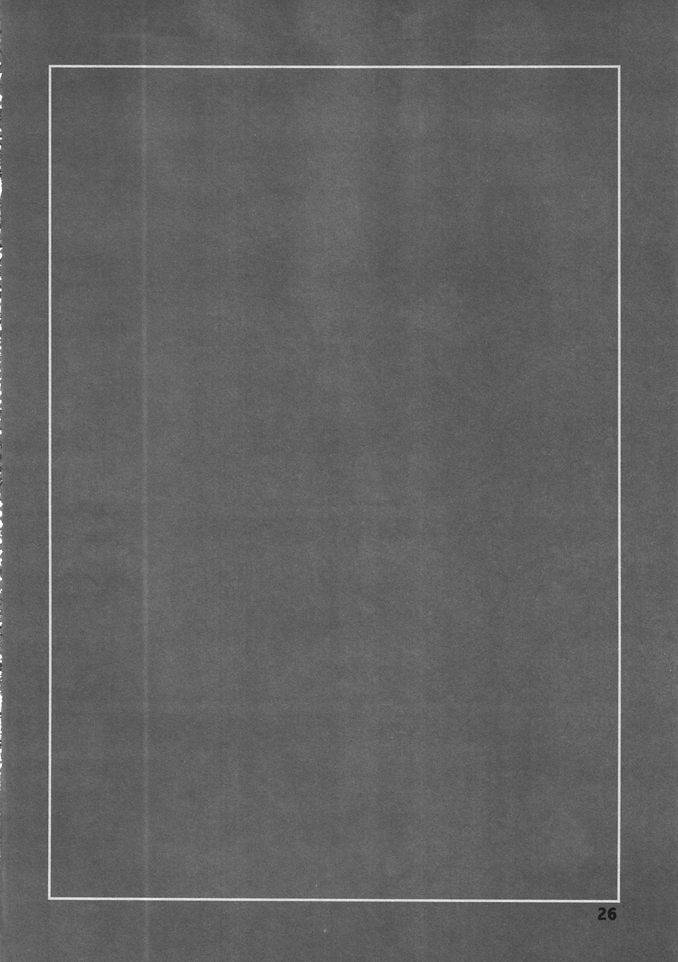 (コミトレ20) [とらっくりすこ (火浦R)] チョケーツ (アクセル・ワールド)