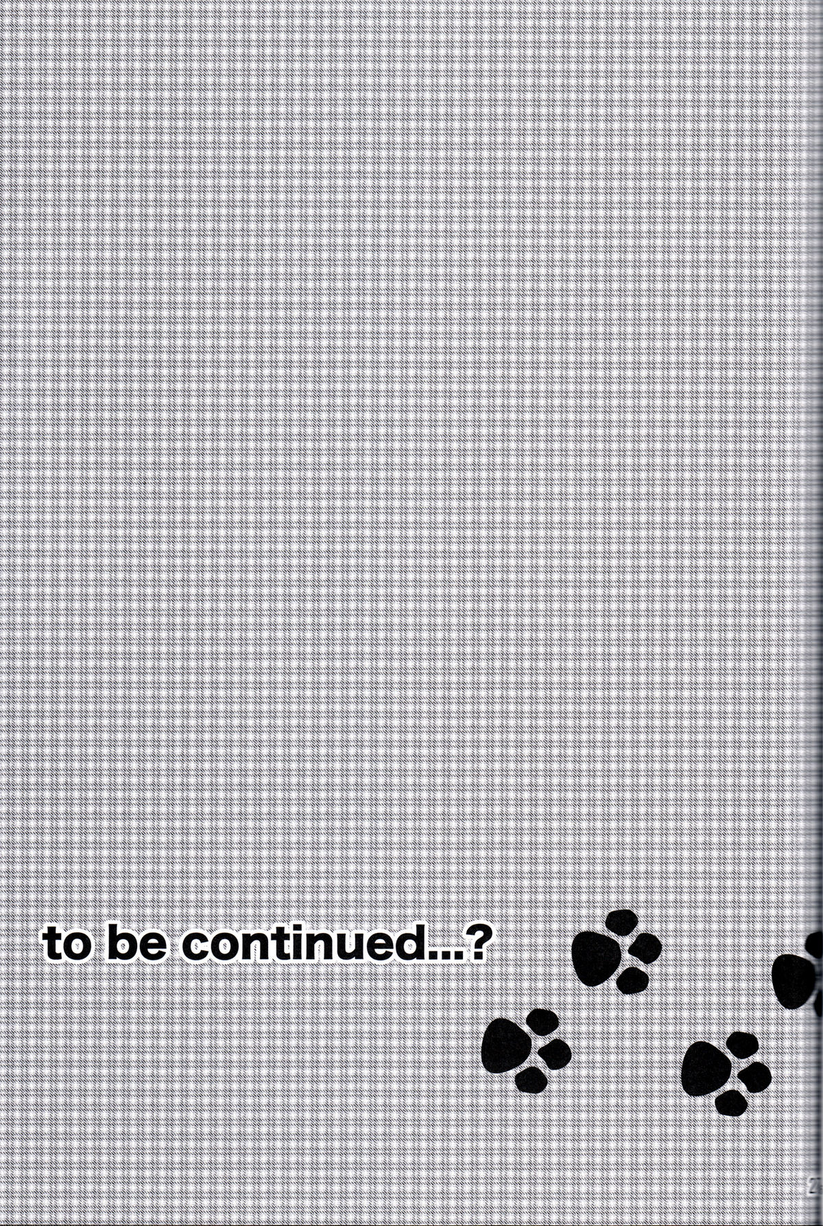 (C79) [休日学校 (チカ也)] オウジョサマノトッコウヤク (テイルズ オブ ヴェスペリア)