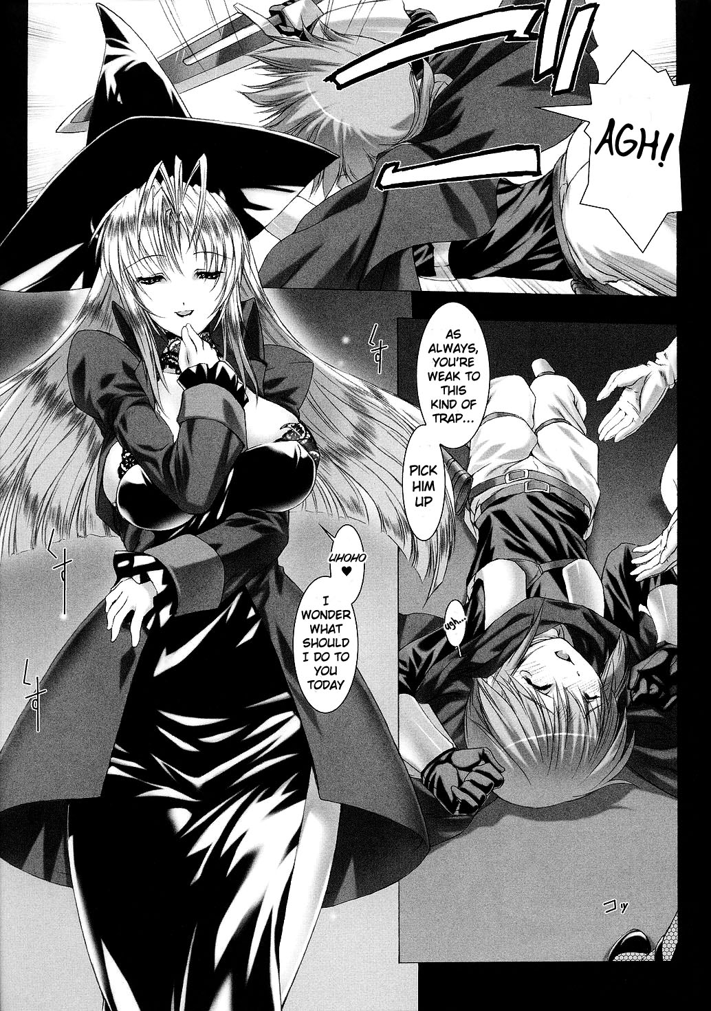 【ミスブラック】ラストリゾート!! [英語]