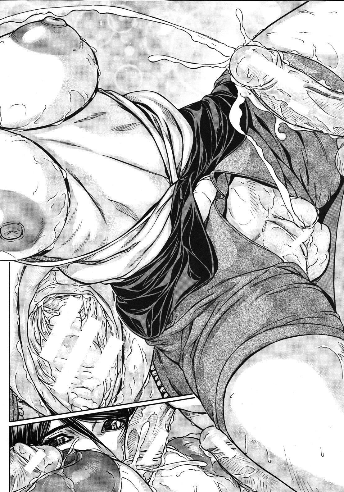 COMIC MUJIN 2012年10月号