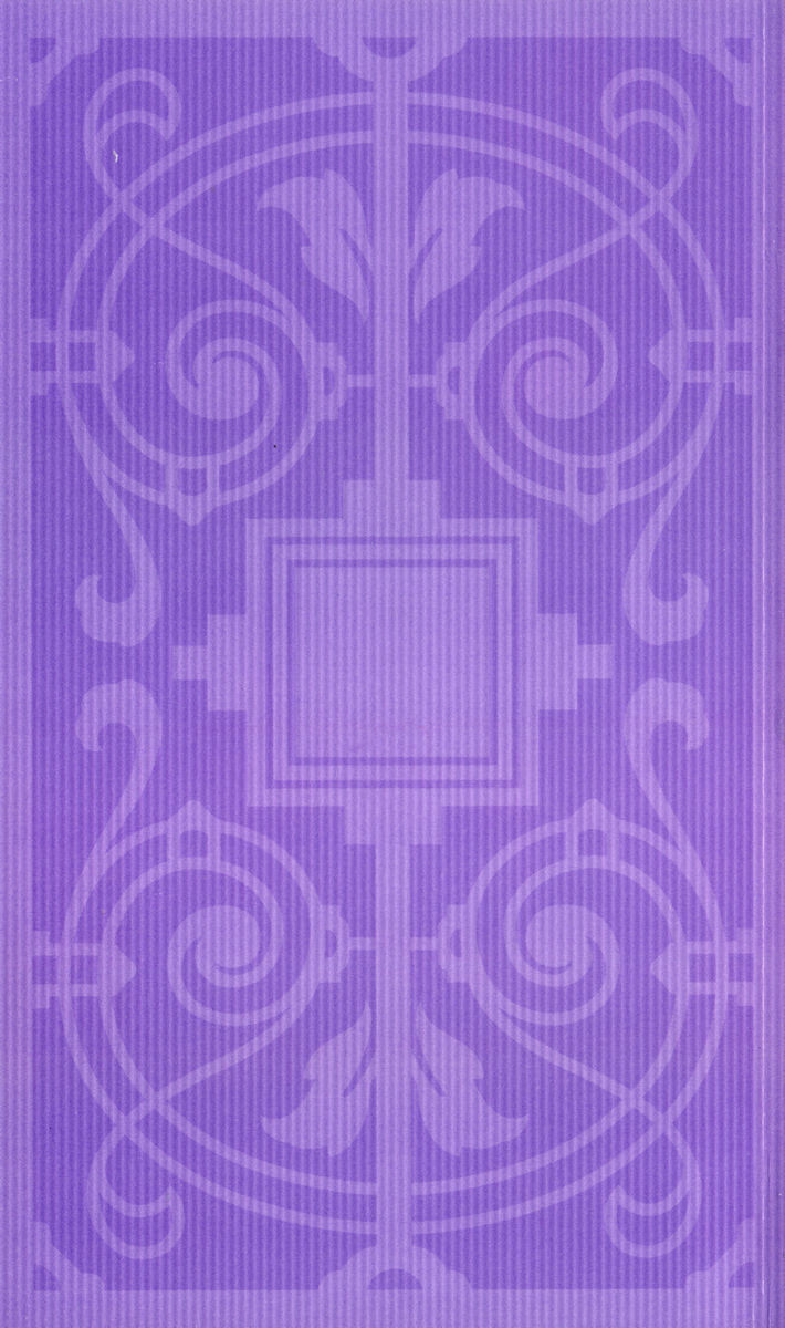 [アンソロジー] 秘蔵イラスト集 (二次元ドリームノベルズ100 記念特典)