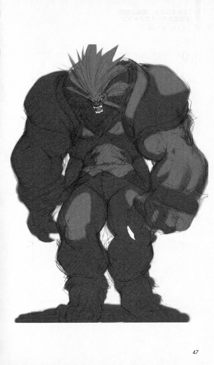 [アンソロジー] 秘蔵イラスト集 (二次元ドリームノベルズ100 記念特典)