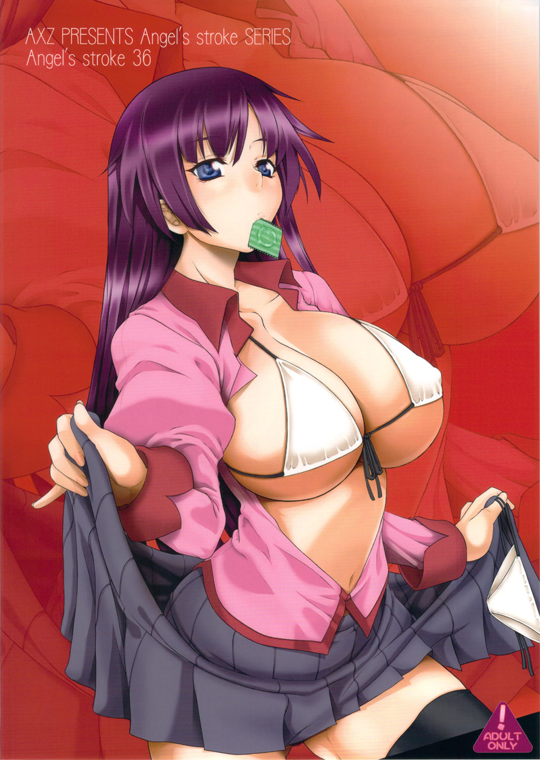 [AXZ (九手児)] Angel's Stroke 36 寝物語 (化物語)