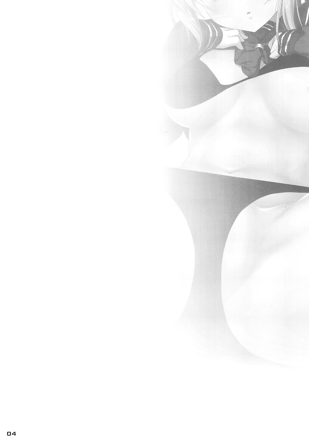 (C82) [生クリームびより (ななせめるち)] 学生ver. (Fate/stay night)