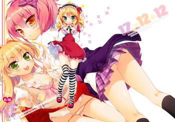 (C82) [23.4ド (イチリ)] 17×12+12 (アイドルマスター シンデレラガールズ)