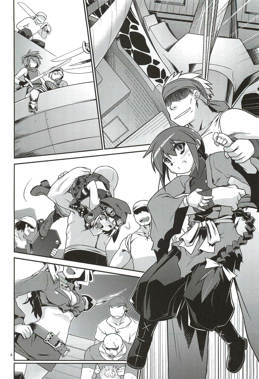 (C78) [灯夜工房 (灯ひでかず)] 海で発見 ボウケンシャー (世界樹の迷宮)