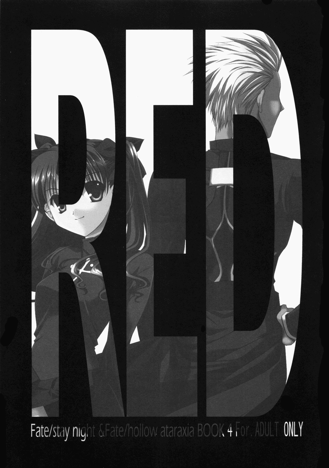 (C70) [C・A・T (森崎くるみ)] RED (Fate/stay night) [英訳]