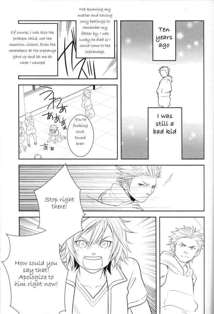 (C78) [Kureten (琢磨)] Saves me (ファイナルファンタジーXIII) [英訳] [ページ欠落]