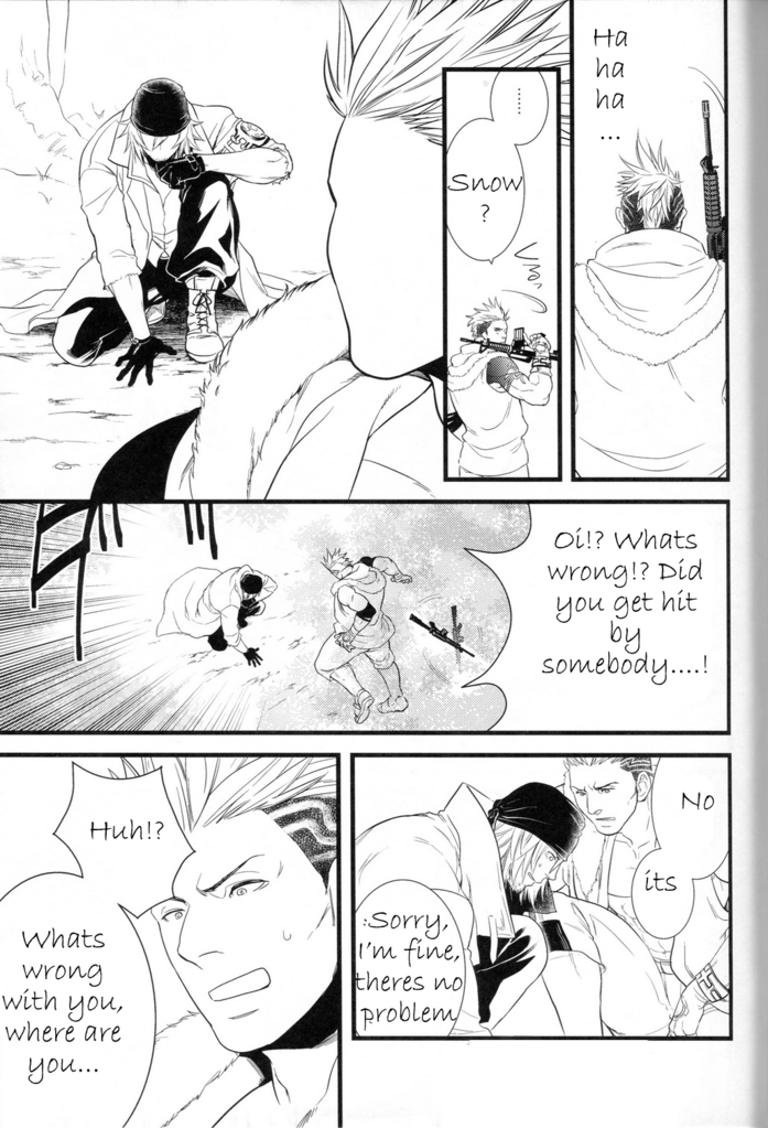 (C78) [Kureten (琢磨)] Saves me (ファイナルファンタジーXIII) [英訳] [ページ欠落]