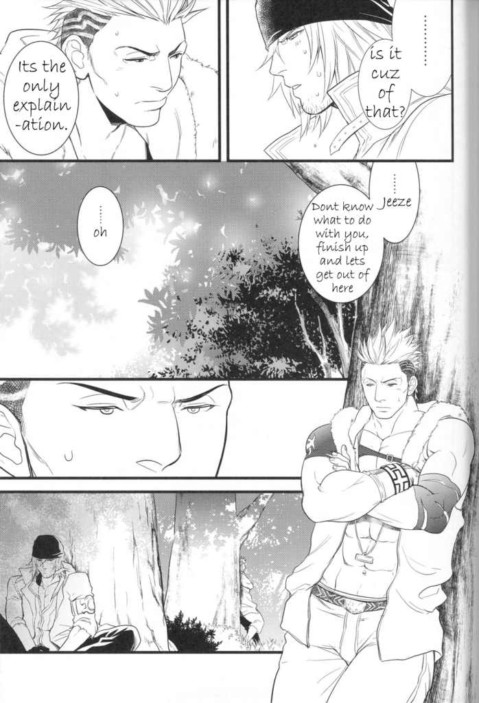 (C78) [Kureten (琢磨)] Saves me (ファイナルファンタジーXIII) [英訳] [ページ欠落]