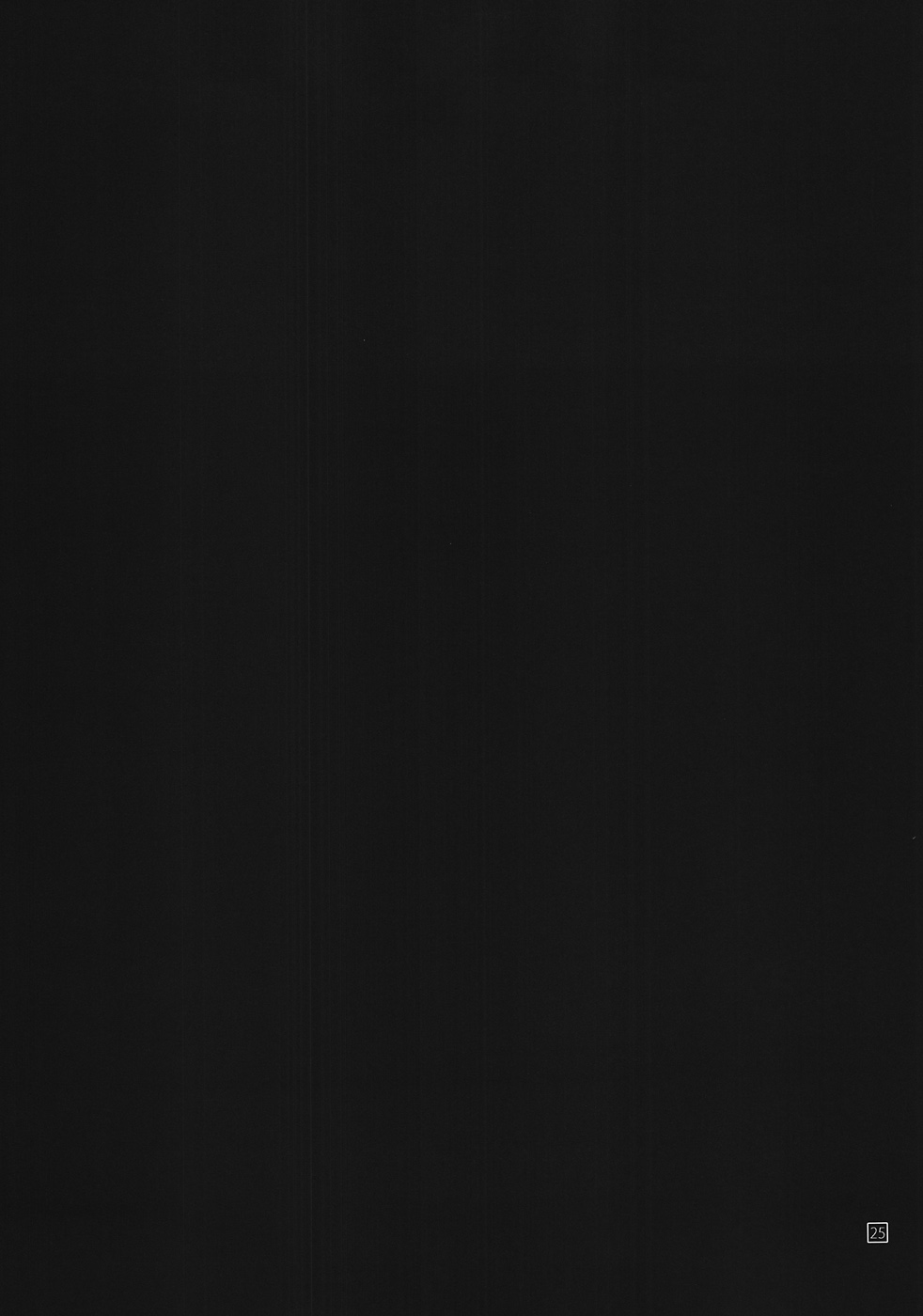 (C82) [ギリギリ虹色 (上乃龍也)] しつトラ★オールスターズ (ハヤテのごとく!) [第二刷 2012年09月14日]