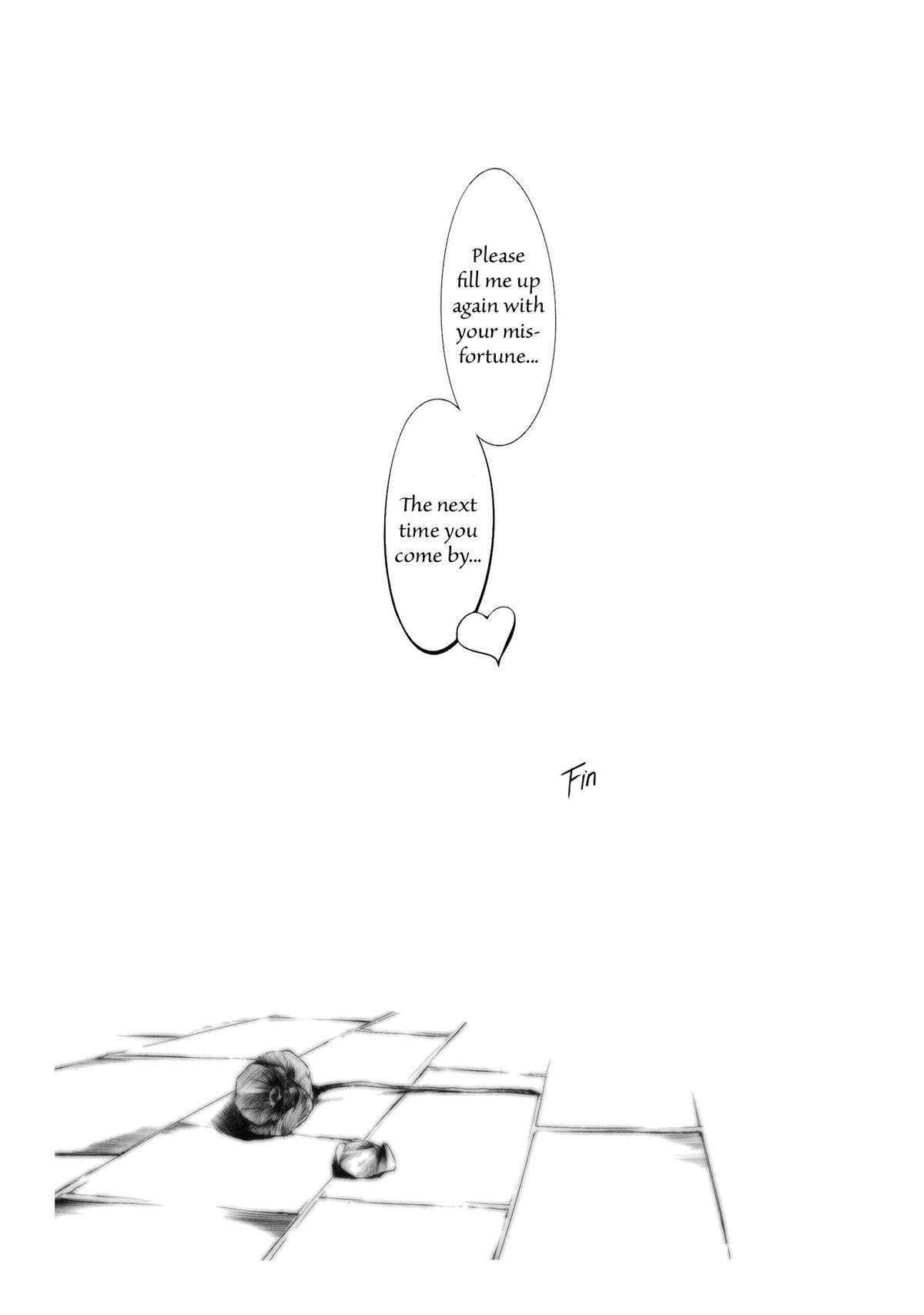 (例大祭SP2) [魚骨工造 (カポ)] Borderline (東方Project) [英訳]