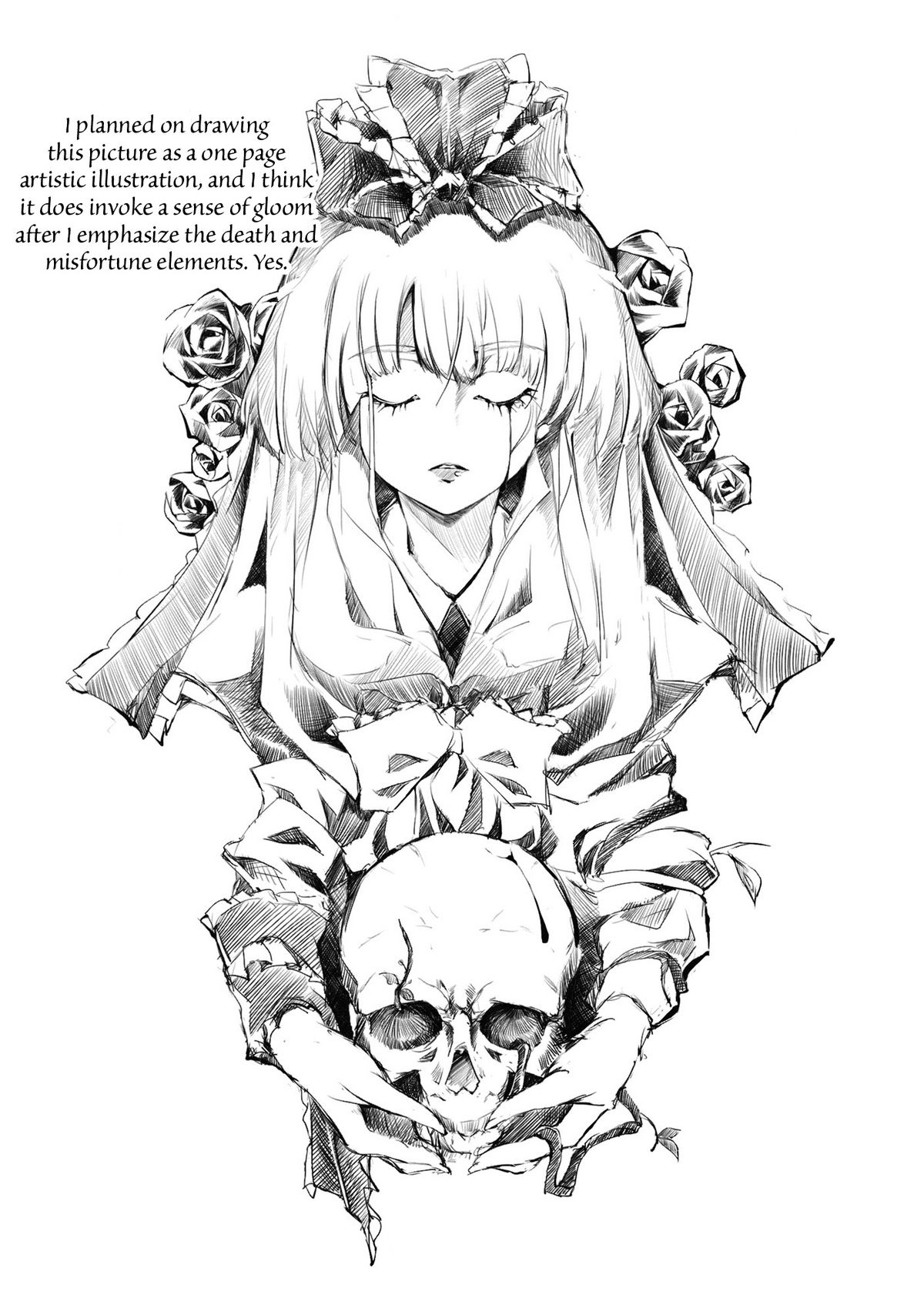 (例大祭SP2) [魚骨工造 (カポ)] Borderline (東方Project) [英訳]