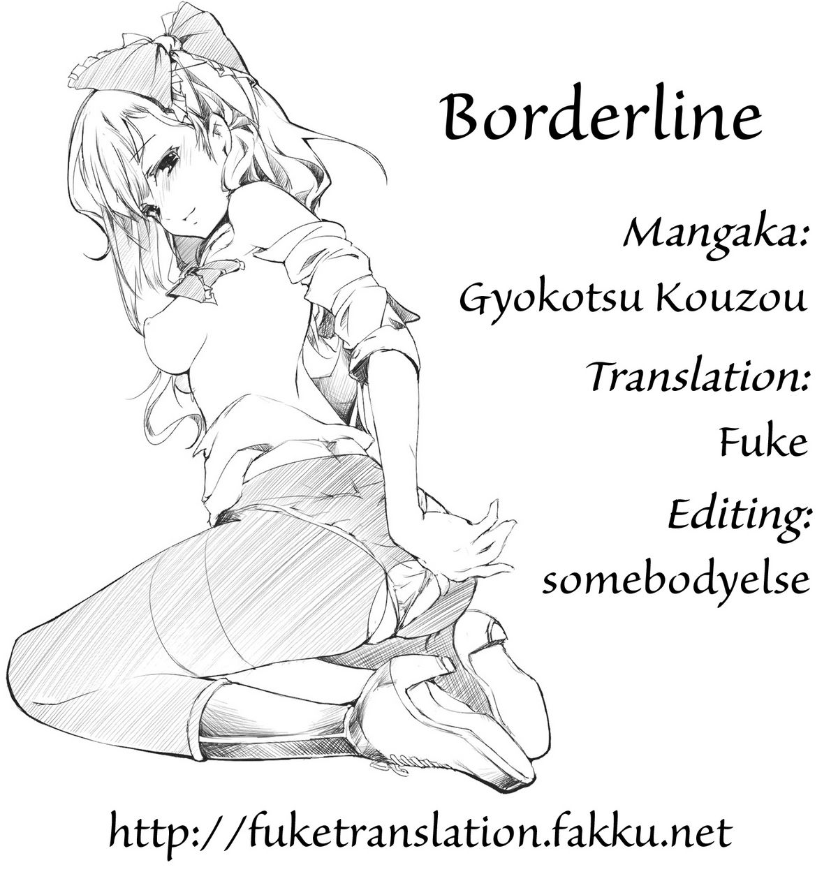 (例大祭SP2) [魚骨工造 (カポ)] Borderline (東方Project) [英訳]