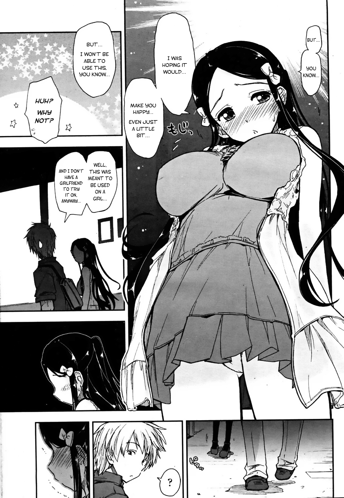 [上乃龍也] Birthday x Present 第1-4章 [英訳]