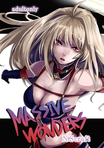 (C82) [N.S Craft (さいもん)] MASSIVE WONDERS (魔法少女リリカルなのは)